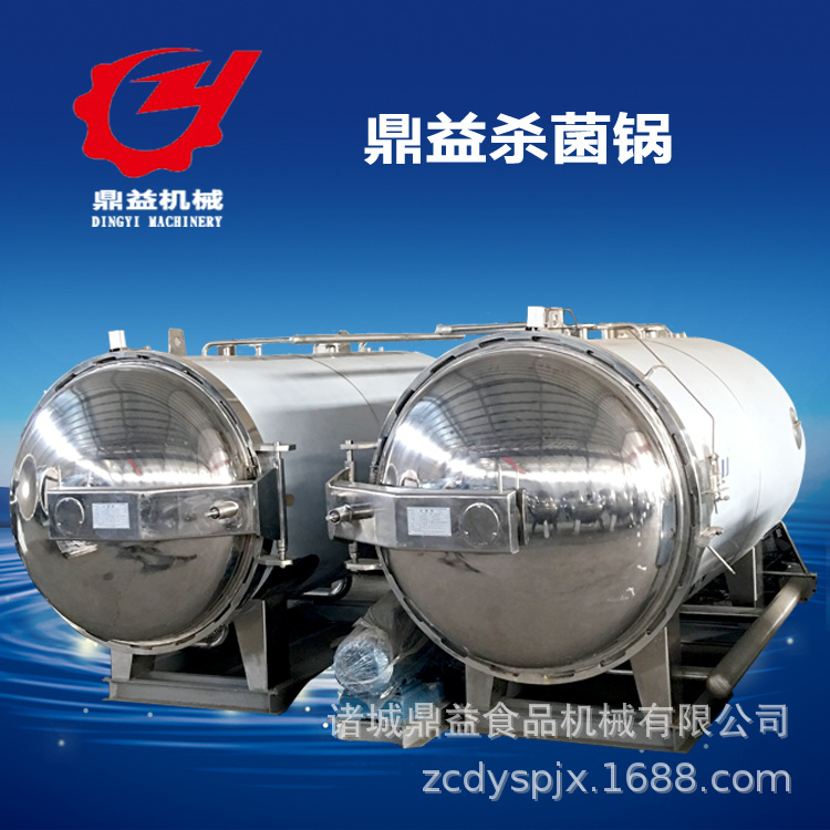 食用菌殺菌鍋操作工藝有哪些？